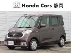 ǥ롼 ܥʥӥե륻ɥ쥳ҥţԣãסξ¦ȥ饤ɥɥեȥ顡ɻ֡ե륻ƥӡر졡饦ɥӥ塼˥ȥҡƥꥭģ֣ĺɥХå