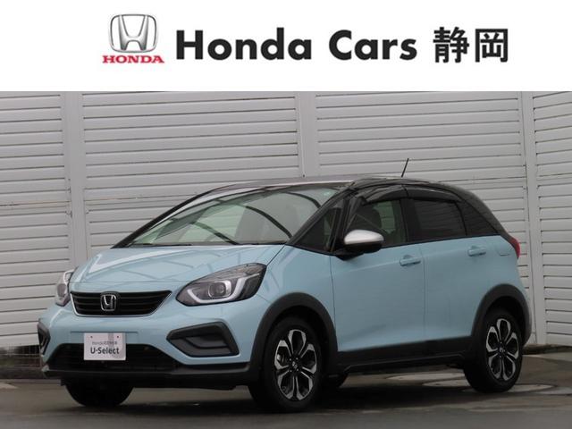 ۥ եå ʥӥե륻ɥ쥳ҥţԣạ̃ţġѡ󥰥󥵡ϥǥ