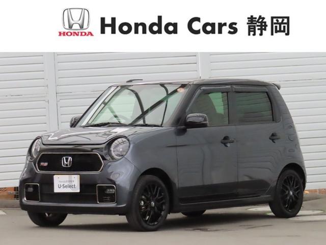 ΡݣϣΣ ңӡʥӥե륻ҥ̣ţģסɥƥ󥨥Хåر 0610023A30251114W001 1