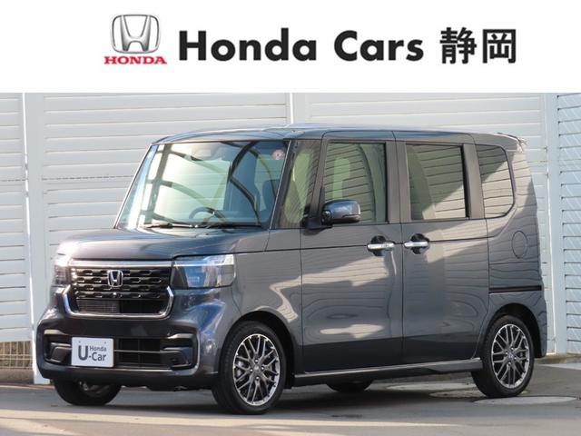 Ρݣ£ϣإ ܡʥӥե륻ҥ̣ţģסﳲڸر 0610023A30251117W001 1