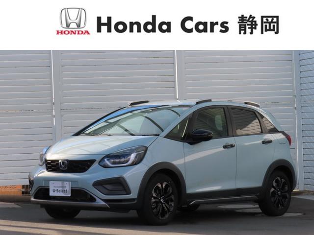 եå 塧ȣţ֥ʥӥե륻ҥţԣạ̃ţģסͲ򥷥ƥࡡر 0610023A30251117W002 1