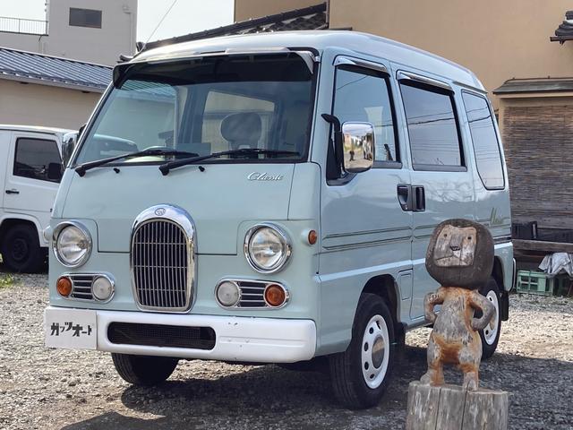 サンバーディアス 静岡県 48万円の中古車詳細 中古車情報探しもmoby モビー