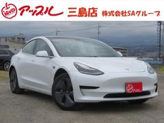 テスラ モデル3の中古車 中古車価格 相場情報 価格 Com テスラ モデル3の中古車 中古車価格 相場情報 価格 Com