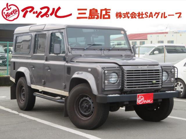 ディフェンダー ランドローバー 110 td5 9人乗り 110 td5 新車並行 社外9インチナビ bカメラ フルセグtv etc 9人乗り ハーフレザー シートヒーター 静岡県 110 td5 9人乗り 110 td5 新車並行 社外9インチナビ bカメラ フルセグ ディフェンダー ランドローバー 110 td5 9人乗り 110 td5 新車並行 社外9インチナビ bカメラ フルセグtv etc 9人乗り ハーフレザー シートヒーター 静岡県 110 td5 9人乗り 110 td5 新車並行 社外9インチナビ bカメラ フルセグ