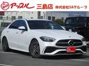 メルセデス・ベンツ Ｃクラス Ｃ２２０ｄアバンギャルド　ＡＭＧラ...