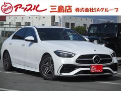 メルセデス・ベンツ　Ｃクラス　Ｃ２２０ｄアバンギャルド　ＡＭＧライン　１オーナー　ＡＭＧライン