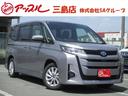 トヨタ ノア ハイブリッドＧ　登録済み未使用車　純正ナビ　Ｂカメ...