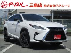 レクサス　ＲＸ　ＲＸ３００ブラックシークエンス　１オーナー　ナビ　Ｂカメラ