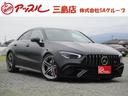 メルセデスＡＭＧ ＣＬＡクラス ＣＬＡ４５　Ｓ　４マチック＋　１...