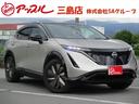 日産 アリア Ｂ６　リミテッド　ナビ　全方位カメラ　ＤＴＶ　ＢＴ...