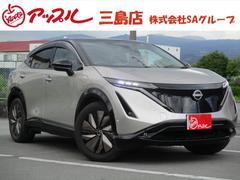 日産　アリア　Ｂ６　リミテッド　ナビ　全方位カメラ