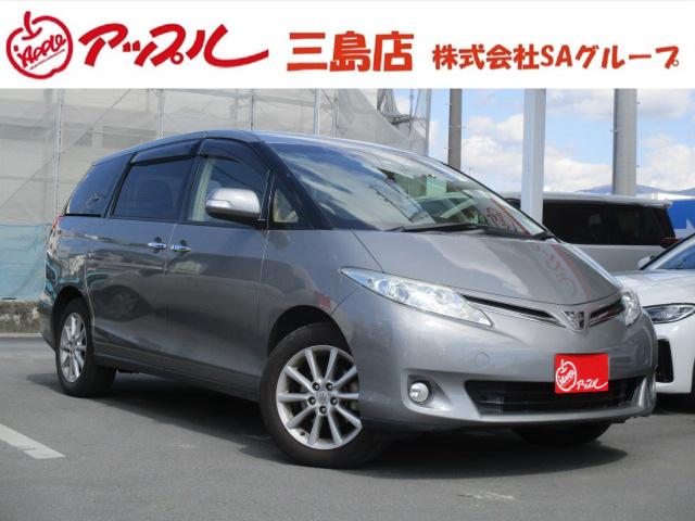 エスティマ GSR55Wの中古車を探すなら【グーネット】 エスティマ GSR55Wの中古車を探すなら【グーネット】