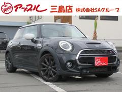 ＭＩＮＩ　ＭＩＮＩ　クーパーＳ　クーパーＳ（４名）ハーマンカードン　純正ナビ　バックカメラ