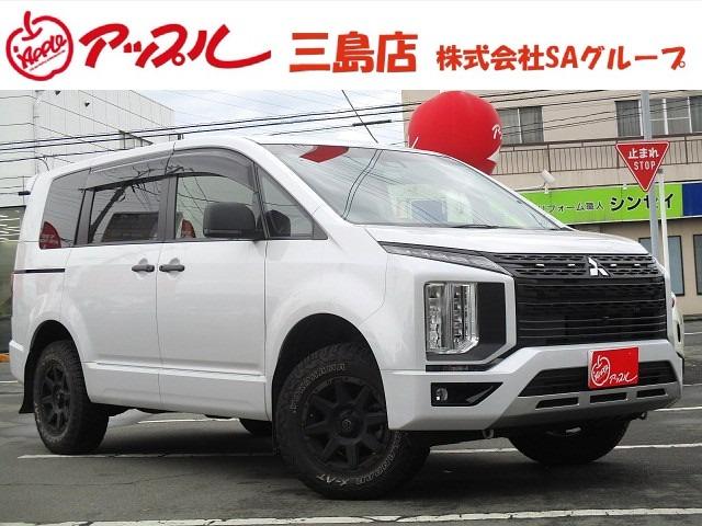 デリカD:5(三菱) P 1オーナー リフトアップ アルパイン11型ナビ 全方位カメラ DTV BT 両側パワースライド シートヒーター パワーバックドア オートステップ HDMI 社外16AW マッドガード LEDライト 中古車画像