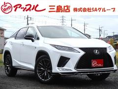 RX RX300 Fスポーツ 後期 4WD ナビ 全方位カメラ DTV BT 革エアシート シートヒーター 三眼LEDライト 純正20AW ヘッドアップディスプレイ ステアリングヒーター パワーバックドア パドルシフト ドラレコ 中古車画像