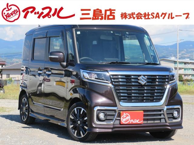 アイドリングストップ☆スマートキー×2☆ リアサーキュレーター☆シートヒーター☆