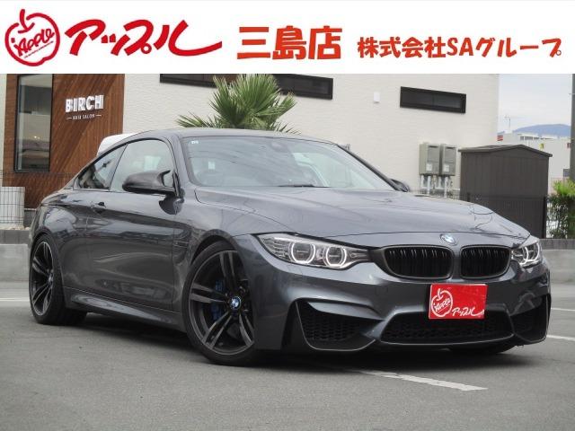 M4(BMW) M4クーペ M4クーペ(4名)ナビ Bカメラ DTV 黒革シートヒーター カーボンルーフ カーボンインパネ ヘッドアップディスプレイ パドルシフト インテリジェントセーフティ ローダウン LEDライト ドラレコ 中古車画像