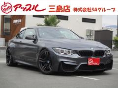 M4 M4クーペ M4クーペ(4名)ナビ Bカメラ DTV 黒革シートヒーター カーボンルーフ カーボンインパネ ヘッドアップディスプレイ パドルシフト インテリジェントセーフティ ローダウン LEDライト ドラレコ 中古車画像