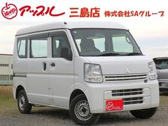 ミニキャブバン M ワンオーナー/社外オーディオ/スペアキー/禁煙車/両側スライドドア/後席フラット/ラバーマット/ヘッドライトレベライザー/2nd発進モード/ 中古車画像