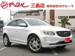 XC60 T5 SE ワンオーナー/サンルーフ/メーカーHDDナビ/BT・DVD・Bカメラ/黒革シート/ルーフレール/パワーシート/後席モニター/純正18AW/衝突軽減ブレーキ/レーンアシスト/レーダークルーズ/ソナー/ 中古車画像