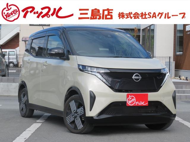 TN(Y) f@vpCbg^RUO°Z[teBAVXg^AEhr[j^[^ir^tZOsu^^V[gq[^[ Îԉ摜