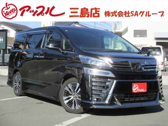 ȥ西 ե ڡǥǥ󡡣ʡ롼