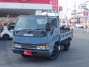 日産 アトラストラック ダンプ　トラック　ＭＴ　後輪ダブル　エア...