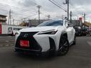車内に明るい光と笑顔を運んでくれるサンルーフ付☆ LEDヘッドランプ 電動リアゲート アルミホイール スマートキー CVT