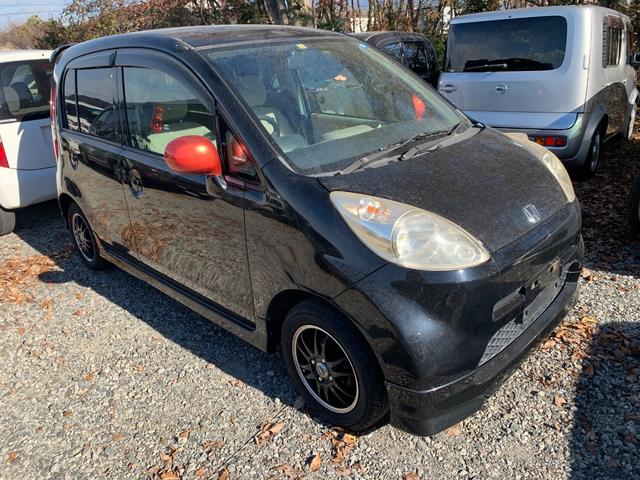 ライフ c スタイルの中古車を探すなら グーネット中古車 ホンダの中古車情報 ライフ c スタイルの中古車を探すなら グーネット中古車 ホンダの中古車情報
