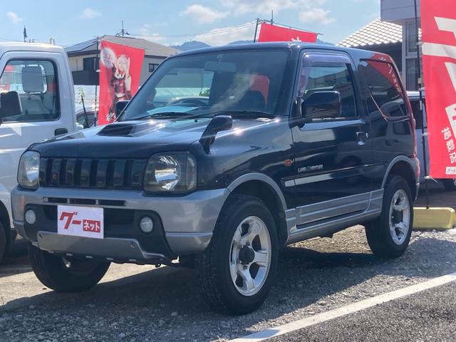 ランドベンチャー　キーレス　ドアバイザー　軽自動車　４ＷＤ　アルミホイール　オートマ　エアコン　パワーステアリング　パワーウインドウ