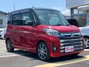 MITSUBISHI EK SPACE CUSTOM