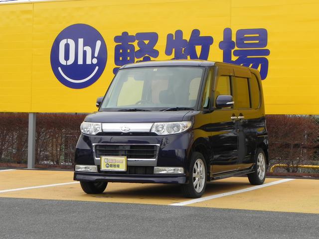 カスタムXリミテッド キーフリー HID ナビ ワンセグ(1枚目)