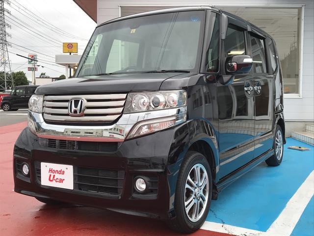 G SSパッケージ 衝突軽減ブレーキ メモリーナビ 車検整備(1枚目)