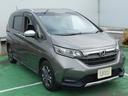 HONDA FREED HYBRID