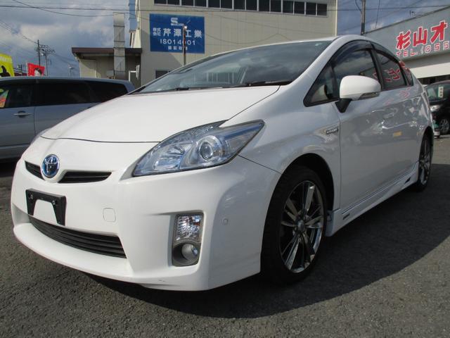 トヨタ S