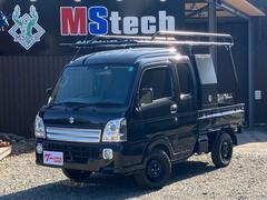 グーネット 未使用車 軽トラック の中古車一覧 1 30件 グーネット 未使用車 軽トラック の中古車一覧 1 30件