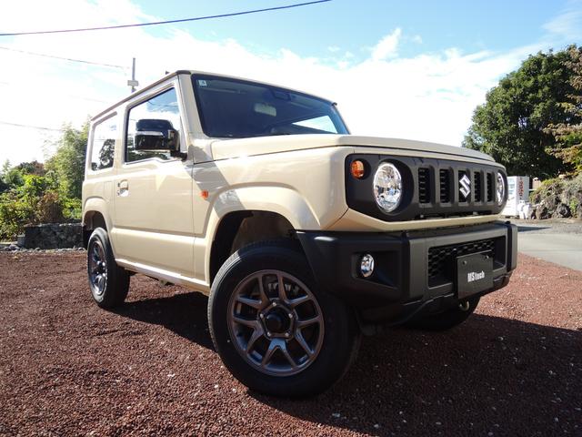 Էˡ̤Ѽ֡ ƥ졼ɡƥ顼ѰսޤϣˡᤤԾ 1