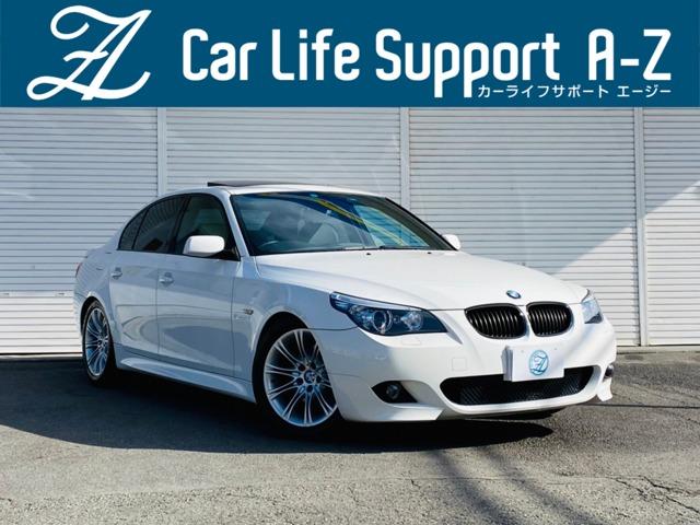 みつかる 95台 ローダウンが付いている５シリーズ ｂｍｗ 40万台から選べる価格相場検索サイトbiglobe中古車 情報提供 グーネット