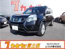 日産 エクストレイル ２０Ｘ　パートタイム４ＷＤ　横滑り防止　オ...