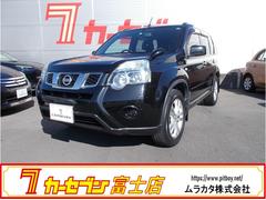 日産　エクストレイル　２０Ｘ　パートタイム４ＷＤ　横滑り防止　オートミラー