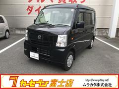 マツダ　スクラム　バスター　運転席助手席パワーウィンドウ　Ｗエアバック　マニュアルエアコン