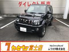 ˡ顡ɥ٥㡼쥹ȥҡեȥե