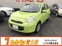 carPhoto