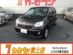 ȥ西ѥåء̥ѥåޡȥɻ