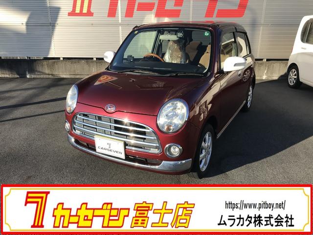 ミラジーノ(ダイハツ) プレミアムＬ　キーレス　フロントフォグランプ　電動格納ミラー　AftermarketナビＣＮ−Ｓ３００Ｄ（ＣＤ／ＤＶＤ／ＳＤ／ＢＴオーディオ／ＵＳＢ／ＡＵＸ）　ＥＴＣ　ドライブレコーダーＦＲ 中古車画像