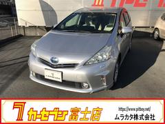 プリウスアルファ G スマートキー オートスピード アイドリングストップ フロントフォグランプ ヘッドライトウォッシャー オートミラー オートライト 純正ナビNHZNーW61G(CD/DVD/SD/BTオーディオ/USB) 中古車画像