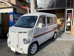 アクティバン 　フレンチバス　カフェ　キッチンカー　移動販売車　フードトラック　Ｖ−ＢＵＳタイプＶ