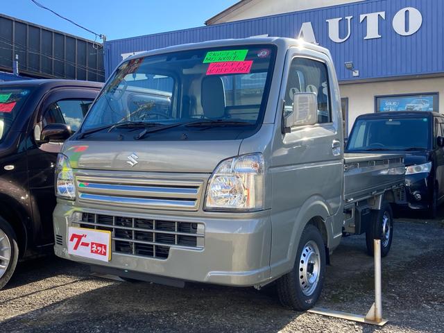 ＫＣスペシャル　パートタイム４ＷＤ　４ＡＴ　届出済未使用車　パワーウインド　デュアルカメラブレーキサポート　セーフティーサポート　キーレスエントリー