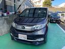 HONDA STEPWAGON SPADA