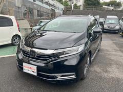 シャトル ハイブリッドZ ホンダセンシング 中古車画像